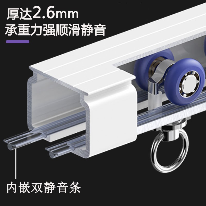 新款铝合金加厚静音窗帘轨道直轨单双轨顶侧装窗帘杆滑轨导轨滑道-图0