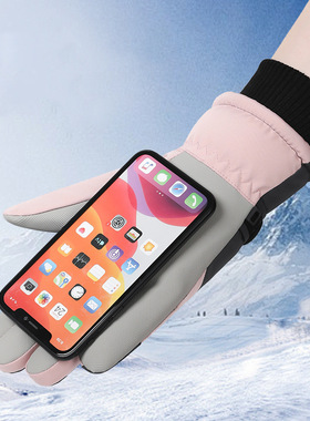 加绒加厚防水保暖滑雪骑行手套