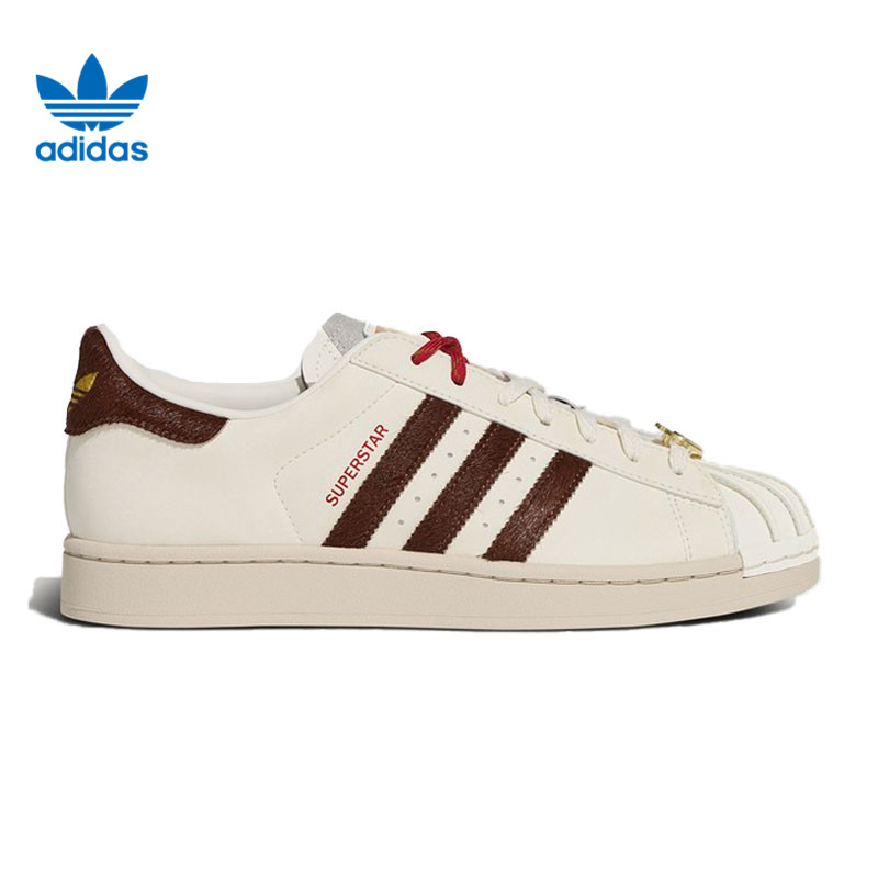 adidas阿迪达斯三叶草男女鞋SUPERSTAR II运动鞋休闲鞋KJ6293,淘宝优惠券,粉丝福利购,淘宝优惠卷