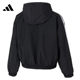 adidas阿迪达斯女子运动休闲夹克外套JZ2162