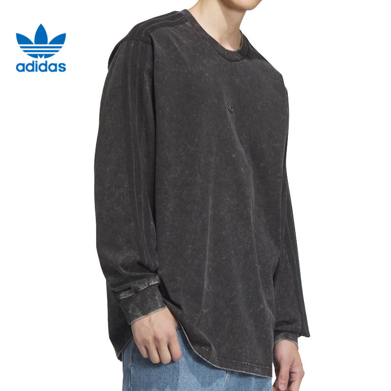 adidas阿迪达斯三叶草春季男子运动休闲长袖T恤KA2316,淘宝优惠券,粉丝福利购,淘宝优惠卷