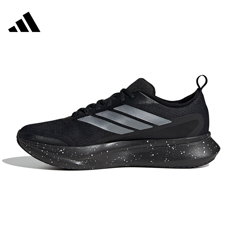 adidas阿迪达斯男鞋JogIt M运动鞋跑步鞋法雅JR0863 - 图3