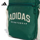 Adidas Adidas ກະເປົ໋າເປ້ຜູ້ຊາຍແລະຜູ້ຍິງ Adidas JD1901