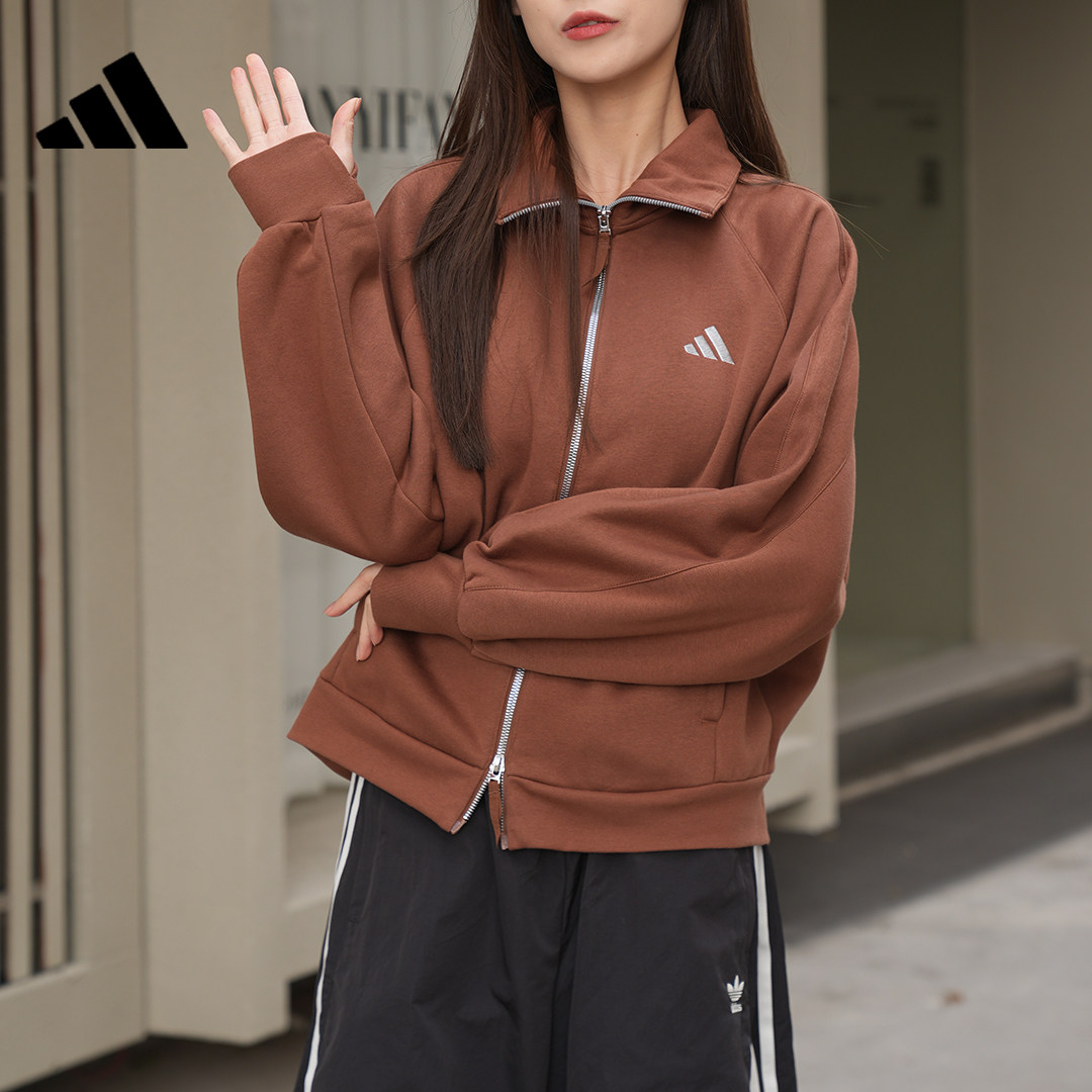 adidas阿迪达斯女子运动休闲夹克外套KC0048,淘宝优惠券,粉丝福利购,淘宝优惠卷