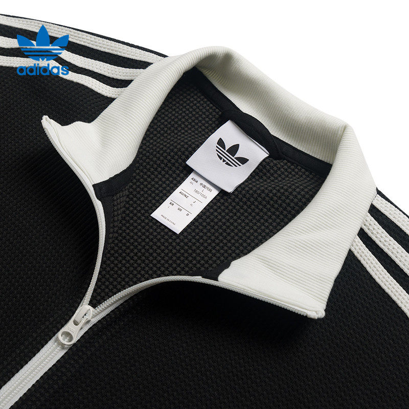 adidas阿迪达斯三叶草男子运动休闲夹克外套KC2619,淘宝优惠券,粉丝福利购,淘宝优惠卷