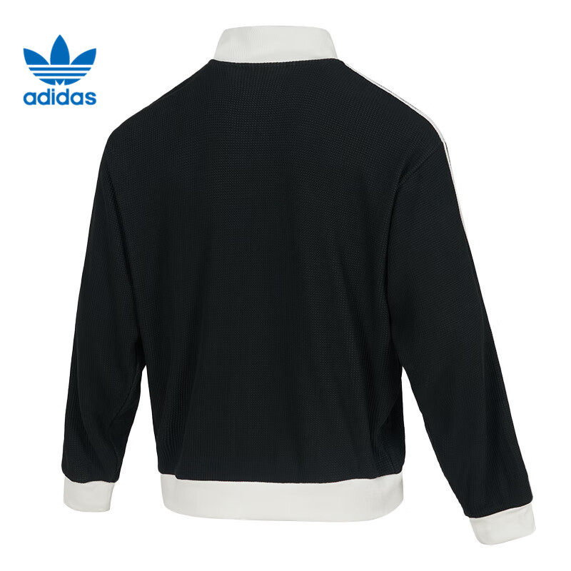 adidas阿迪达斯三叶草男子运动休闲夹克外套KC2619,淘宝优惠券,粉丝福利购,淘宝优惠卷