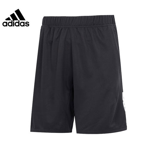 adidas阿迪达斯男子运动休闲短裤裤子HR8726 - 图3