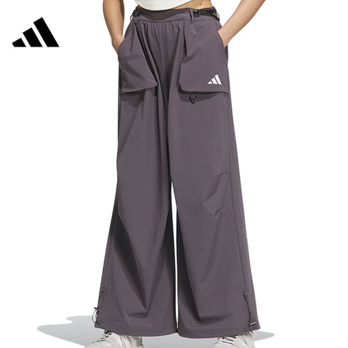 adidas阿迪达斯春季女子运动休闲长裤裤子JZ2172 - 图1