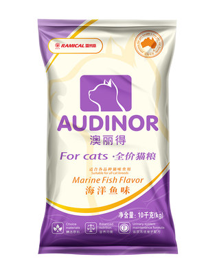 雷米高澳丽得海洋鱼味成猫幼猫粮10kg英短美短蓝猫主粮有现货_虎窝淘