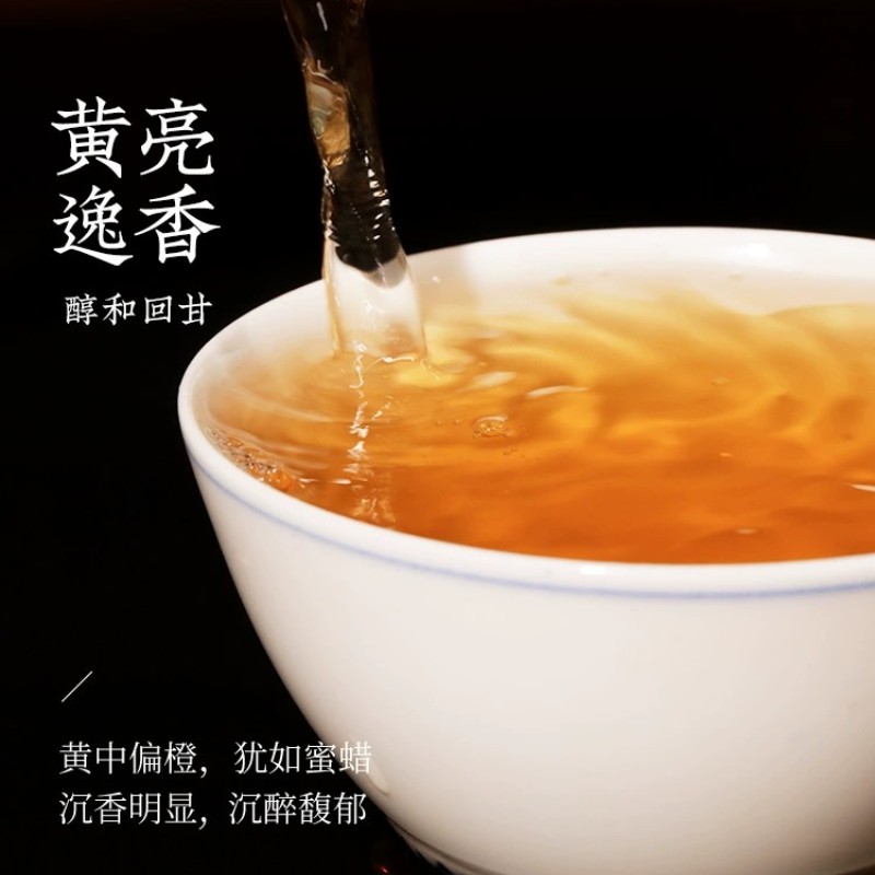 618超惠｜大益普洱茶2018年经典7542生茶标杆1801批150g/饼 - 图1