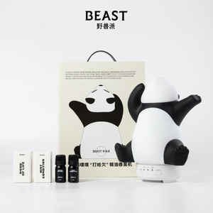 胡可推荐野兽派熊猫噗噗香薰机