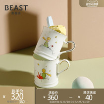 Christmas presents THEBEAST wild beasts The Little Prince Marks Cup lovers water glasses to the cup suit bone porcelain cup children