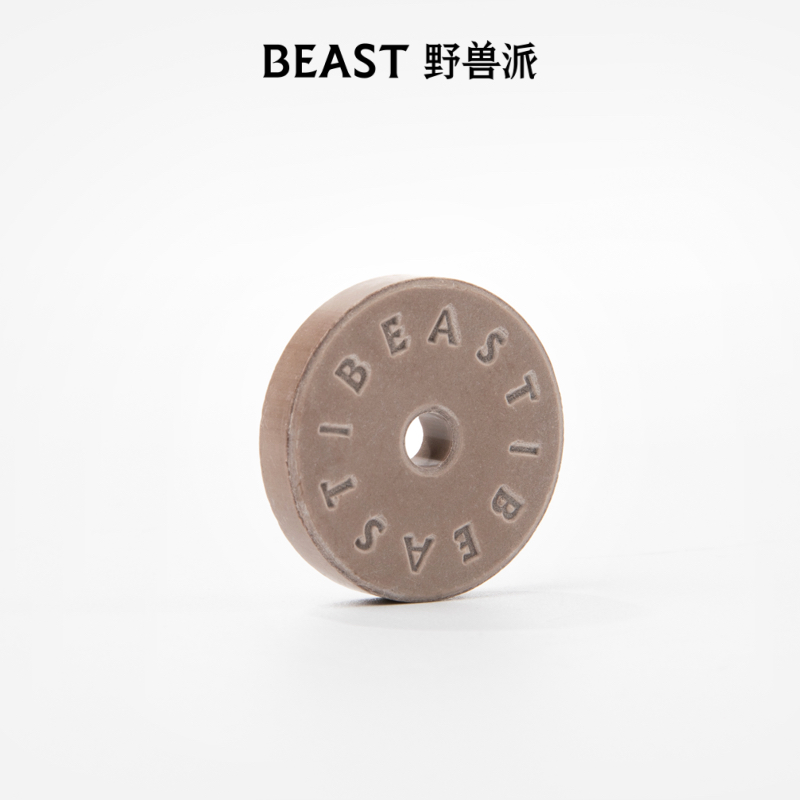 THE BEAST/野兽派 车载香氛补充胶囊汽车香水香薰车内女生日礼物 - 图1