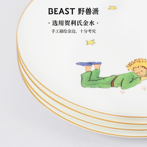 商品图片