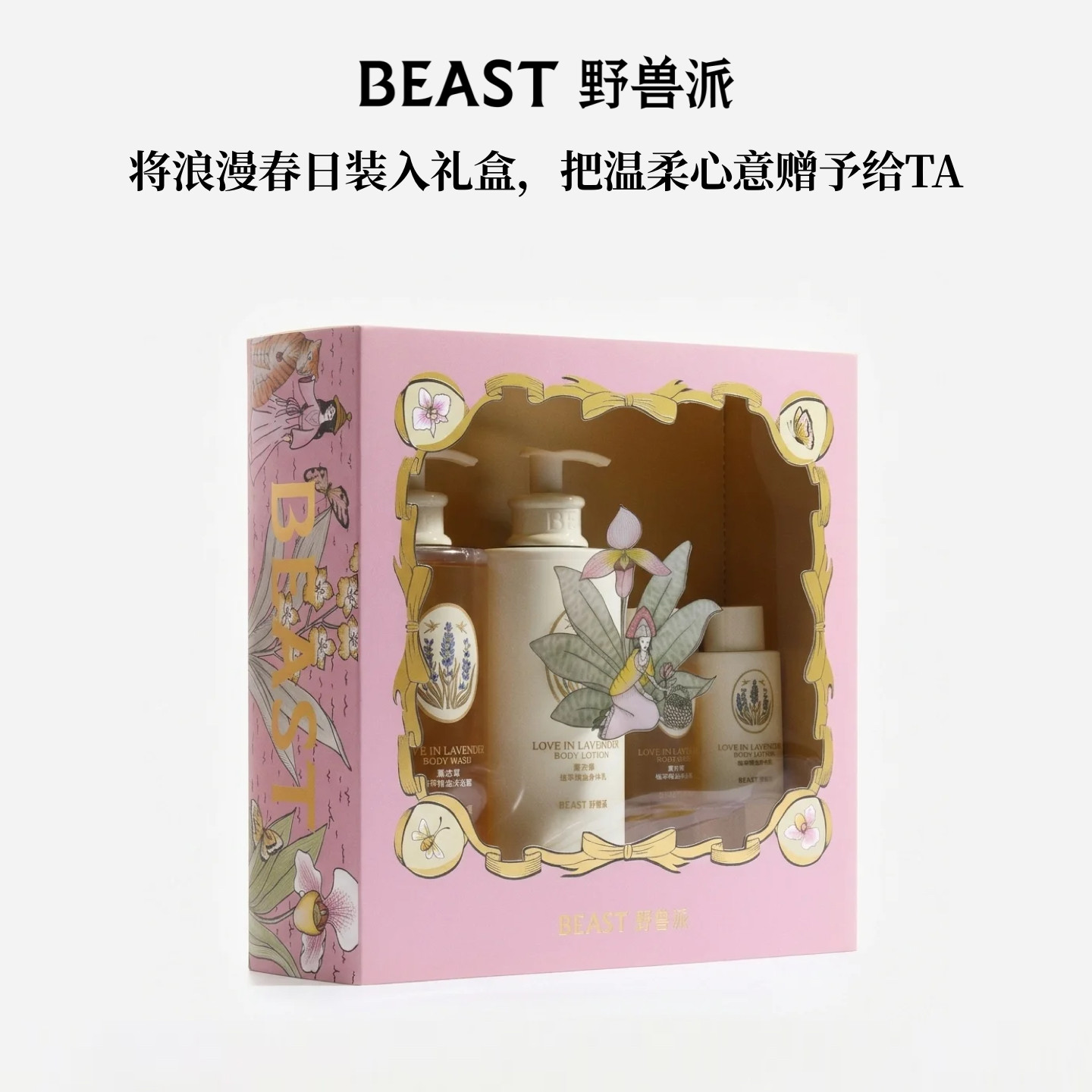 图 5