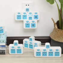 Wireless safety door socket conversion plug power extension One-turn 23-four multipurpose multifunction converter plug-in platoon