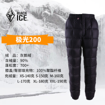 Black Ice Polar Light 100 200F8559 Goose Down Outdoor Light Weight Men And Women Outwear Down Pants Thickened Warm Down Pants