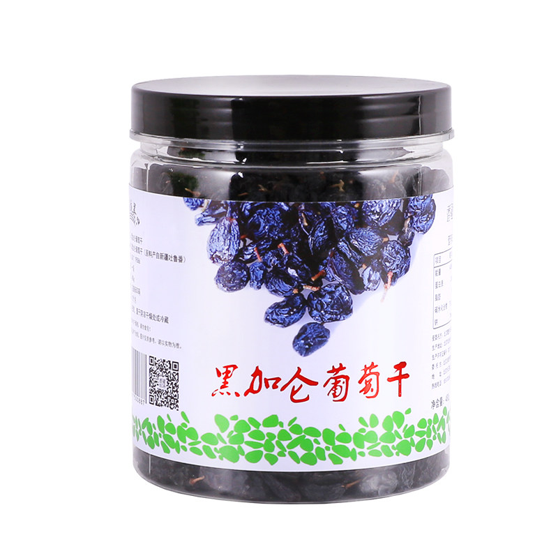 香疆恬语黑加仑480g新疆特产葡萄干 香疆恬语葡萄干