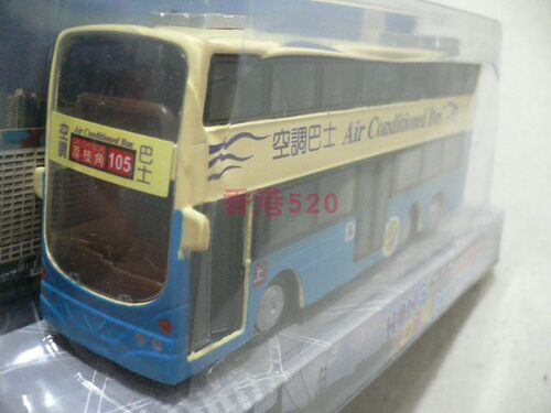 正版SUN HING香港交通工具 中巴 105 双层巴士BUS 合金车玩具 - 图0