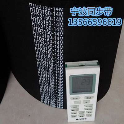5M同步带14M橡胶HTD3M环形XH同步皮带8M传动T2.5T5T20MXL工业T10L - 图3