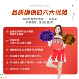 Красочная и красочная ручка соревнования La La La La La La La La La La La La La La La La La La Laula Player встряхивает цветочные руки