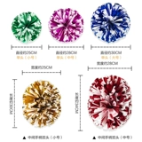 Кольцевая ручка ручки, легкая белая команда болельщиков держит танцевальную команду танце