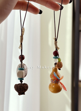 原创平安豆天然果实手工蜡绳吊坠