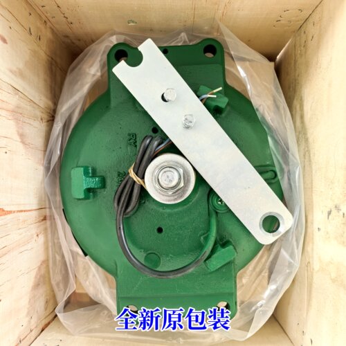 全新电梯主机抱闸制动器曳引机刹车MX06 MX10 MX18 MX20适用通力 - 图1
