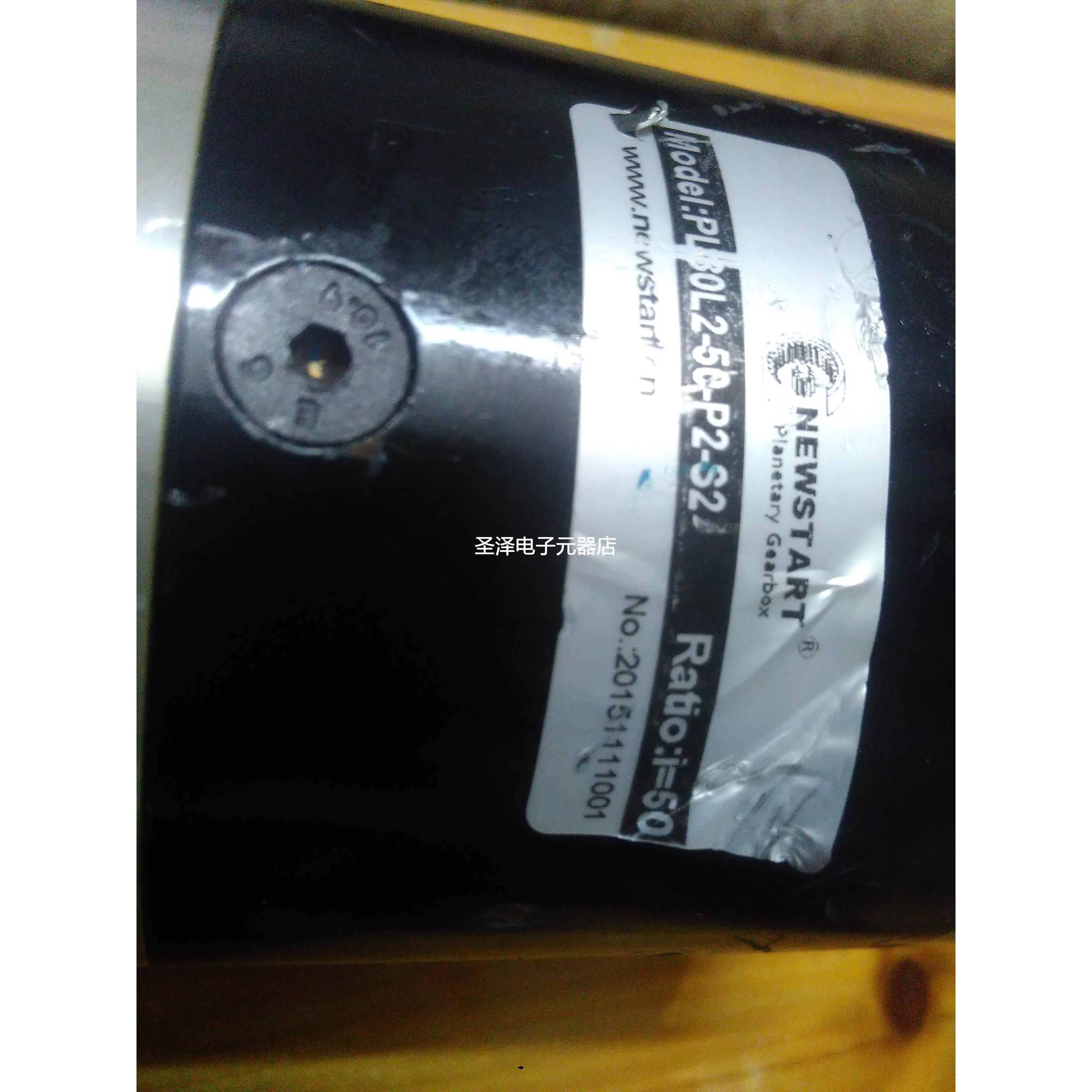 NEWSTART减速机PL80L2-50-P2-S2 PW65L2-25-P2-K1-L1-T-14-35.5-5 - 图1