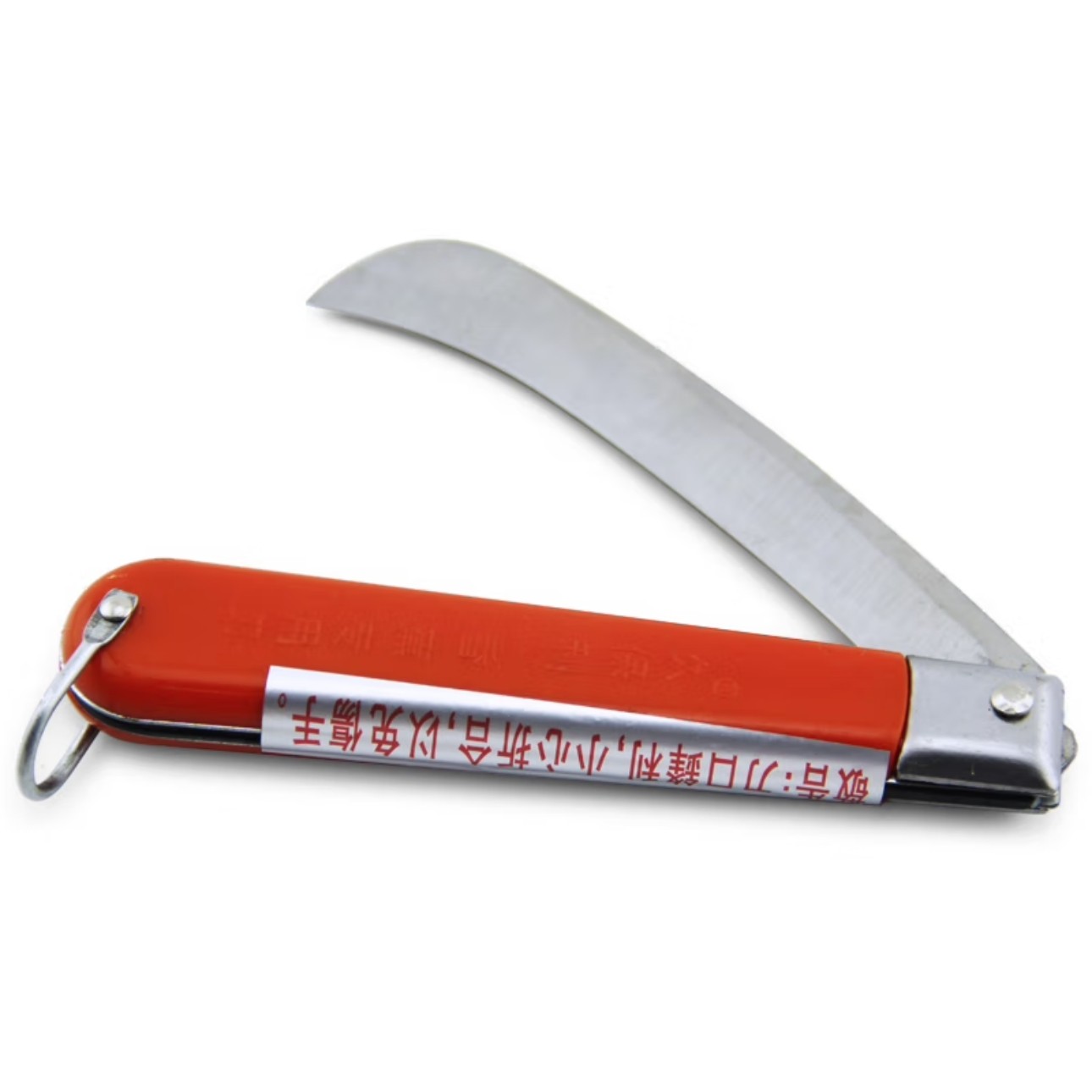 包邮久保利不锈合金钢折叠式香蕉刀大号弯刀水果削皮器便携水果刀,淘宝优惠券,粉丝福利购,淘宝优惠卷