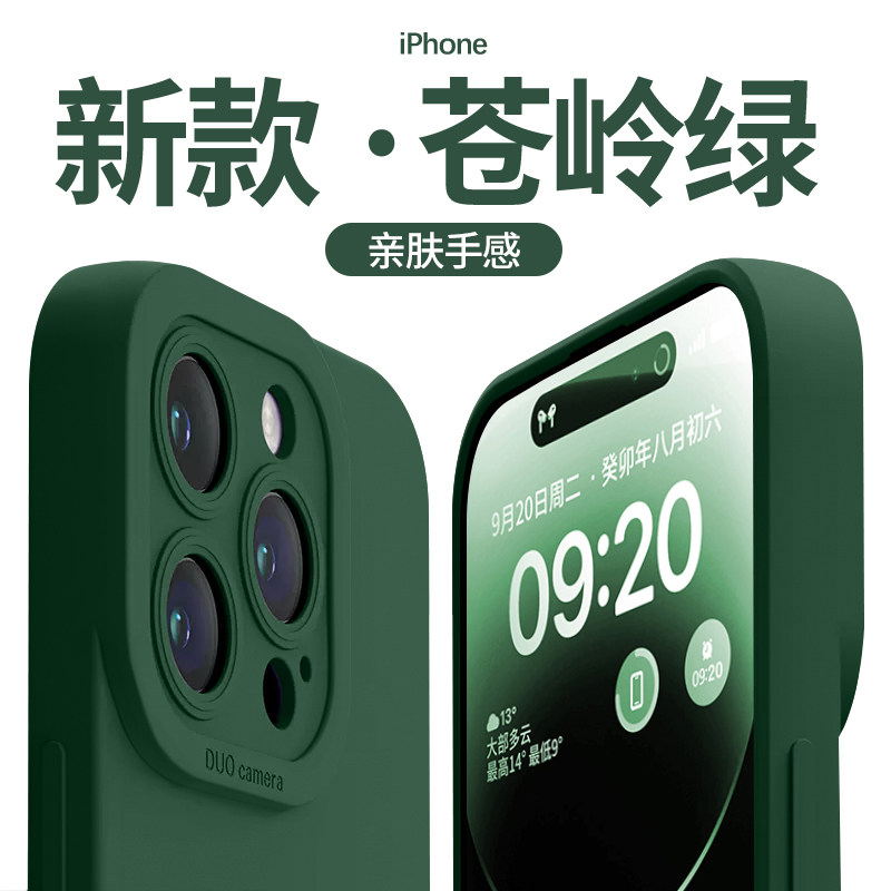 图 5