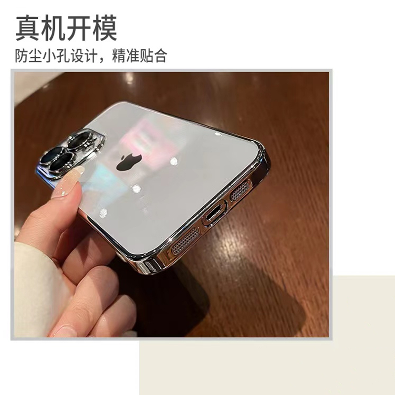 适用苹果14手机壳新款iphone13高级感12自带镜头膜14pro男士15promax透明简约plus保护套女一体防尘电镀硬壳 - 图3