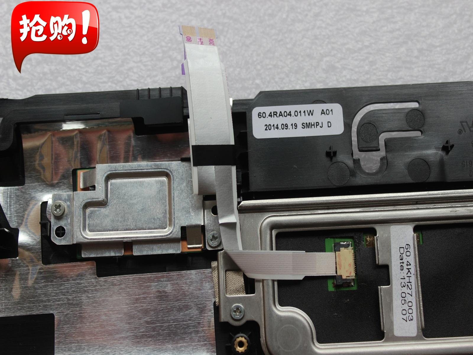 全新适用Thinkpad X240 C壳 掌托 带触摸板 线 开关板全套04X5181,淘宝优惠券,粉丝福利购,淘宝优惠卷