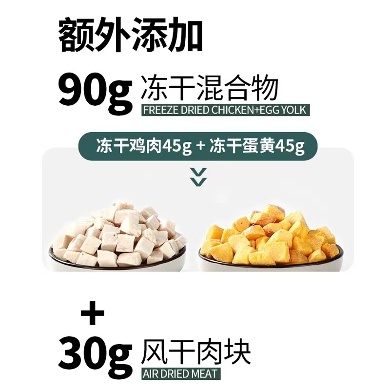 K9全价风干冻干猫粮高蛋白免疫健康营养成幼猫英短室内猫粮6.8KG,淘宝优惠券,粉丝福利购,淘宝优惠卷