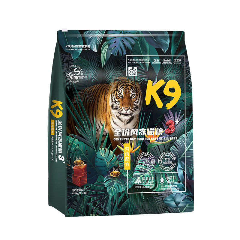 K9全价风干冻干猫粮高蛋白免疫健康营养成幼猫英短室内猫粮6.8KG,淘宝优惠券,粉丝福利购,淘宝优惠卷