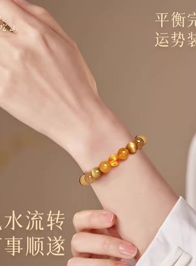 普陀山蛇年五行平衡手串补金土属火木多宝玛瑙水晶珠子手链女礼物