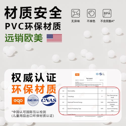 【山姆同款】儿童拳击不倒翁家用打拳专用沙包柱健身小孩玩具沙袋 - 图2