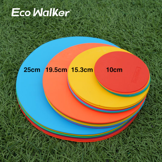 平面足球标志垫地标标志盘训练器材辅助装备篮球步伐障碍物标志碟