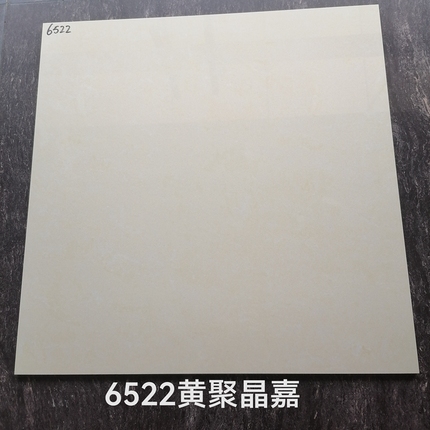 抛光砖600x600客厅卧室瓷砖防滑地砖全瓷玻化砖郁金香 明珠玉聚晶