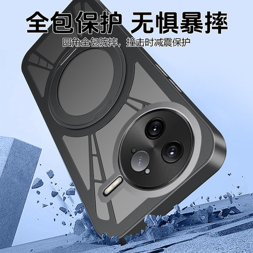 适用于红米k80至尊版手机壳金属支点壳turbo4Pro外壳新款带支架k70磁吸高级感Realmek60铝合金保护套男女情侣 - 图2