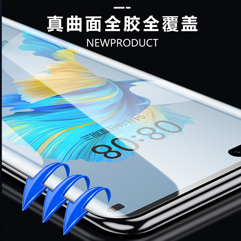 适用于华为nova12ultra手机膜全胶新款无尘仓秒贴nova12Pro钢化膜曲面高清昆仑玻璃保护膜防爆全屏覆盖神器 - 图2