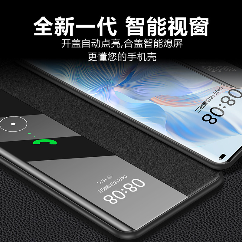 真我gt5Pro手机壳翻盖智能休眠gtneo5se外壳素皮镜头全包防摔Realme保护套高级视窗oppo新款皮套男女情侣简约 - 图0