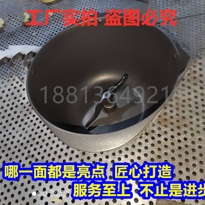 特氟龙铁氟龙喷涂加工模具表面处理硅胶PU医疗器械食品级五金件 - 图2