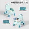Badi baby 0-10 years old dining chair barking chair shampoo chair