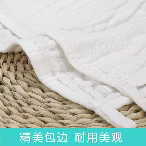 Детский слюнявчик, марлевое детское полотенце для умывания для новорожденных, хлопковый носовой платок