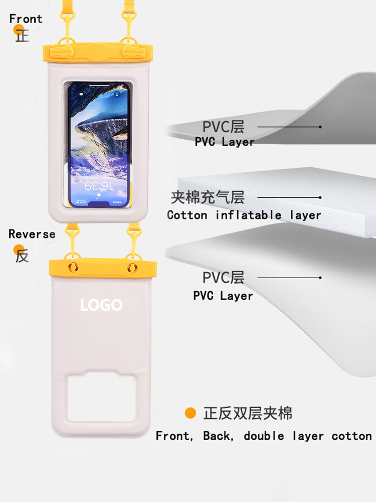 手机防水袋气囊可触屏游泳潜水套海边浮潜防水包夹棉双层加厚漂浮-图3