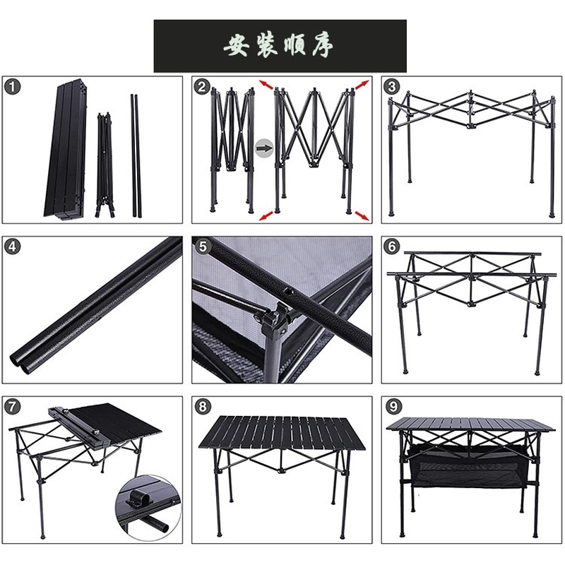 露营车摆摊可升降桌子地摊专用折叠商用烤肠移动营地户外便携野餐-图2