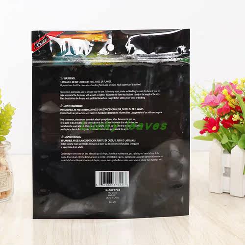 木炭塑料复合包装袋定制日用品三边封自封袋PET/PE拉链聚酯高压袋 - 图1