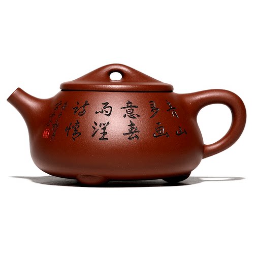 宜兴紫砂壶高端纯全手工名家官方茶具茶壶旗舰店大师家用大容量 - 图3