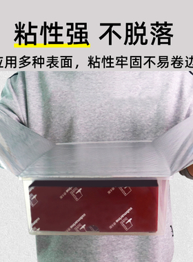 潜水艇厨房防油贴纸防水防霉